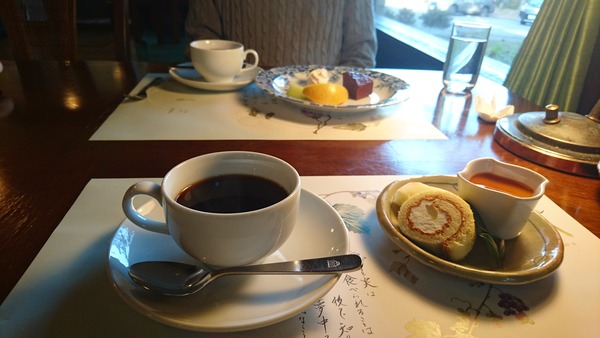 IMG_20180107_102637_364