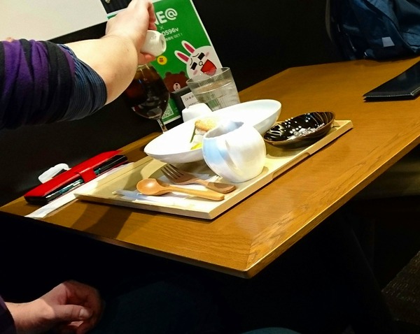 IMG_20170123_022315_694