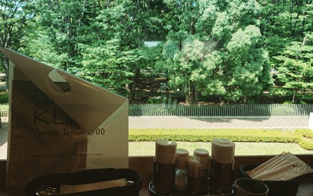 IMG_20190626_153357_323