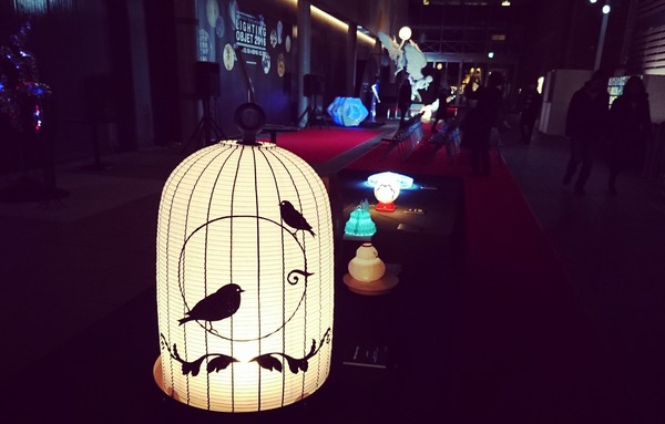 IMG_20161224_001615_906