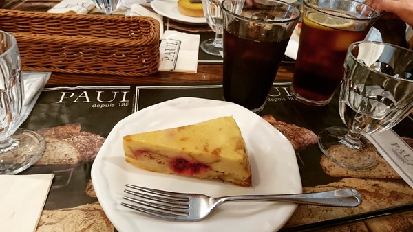 IMG_20170805_014456_604