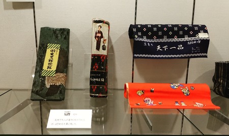 IMG_20191204_070608_427