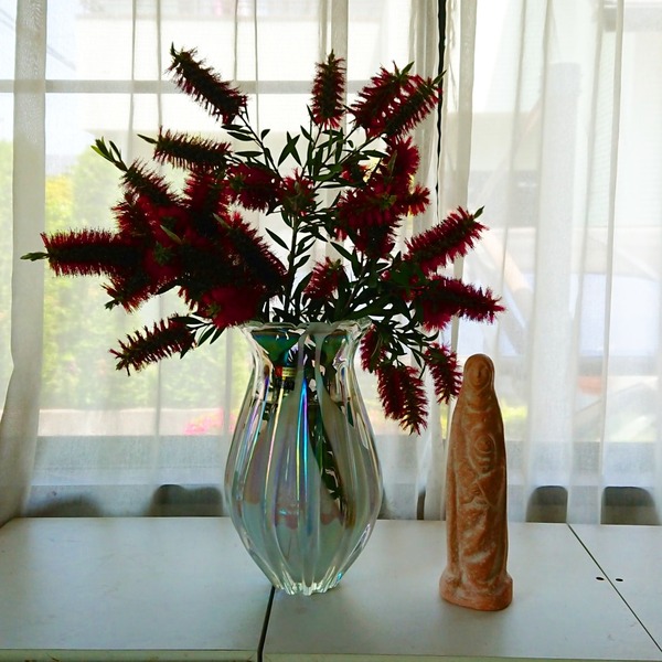 IMG_20180527_104351_821