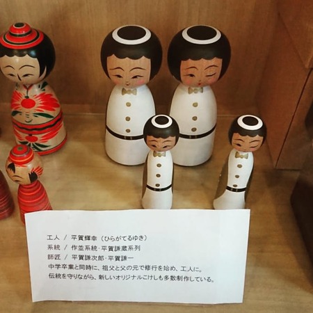 IMG_20190310_120357_732