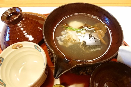 IMG_20181108_171910_663