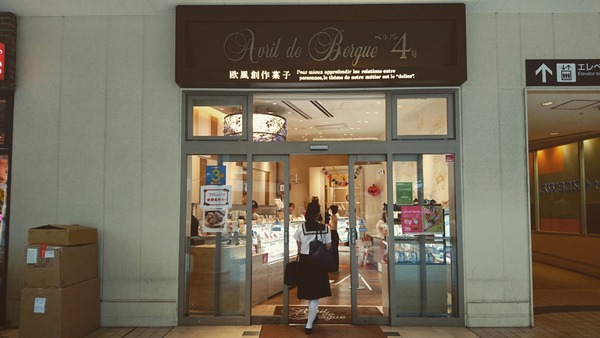 IMG_20170929_191157_134