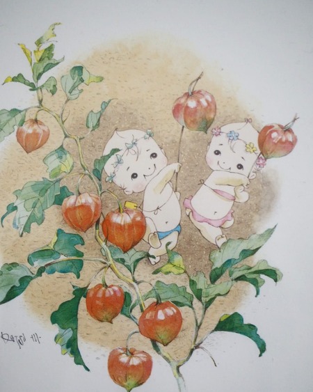 IMG_20200802_133343_947