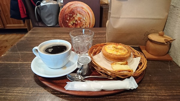 IMG_20180114_140817_638