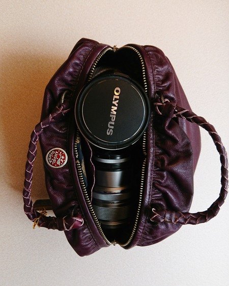 IMG_20190625_084402_303