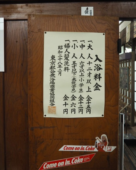 IMG_20200912_121503_072