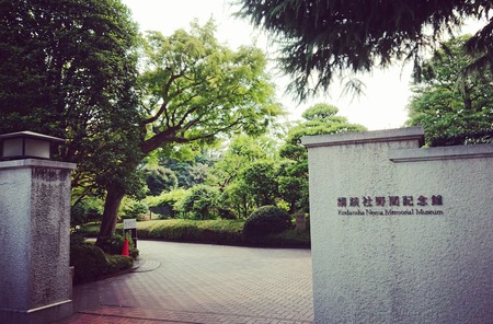 IMG_20190621_084652_351