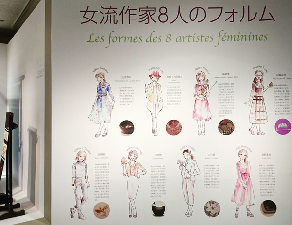 IMG_20170227_224646_152