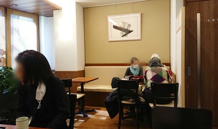 Point Blur_20200303_074922