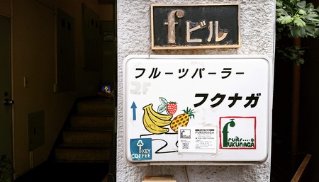 baacb3cc-d9a6-42ab-b597-6a54bf112aa6-1_all_30236