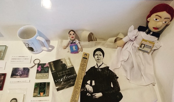 IMG_20170910_091519_728