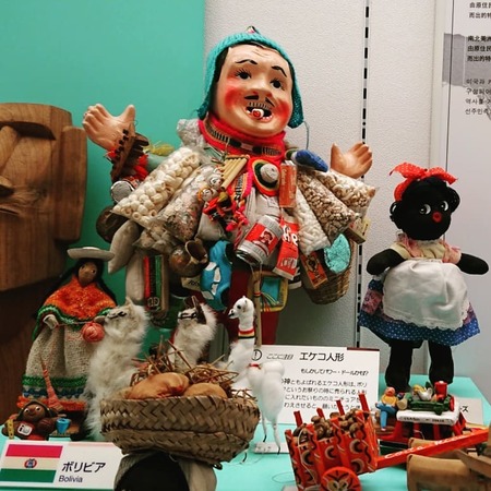 52481048_267148014185264_4755965648314083219_n