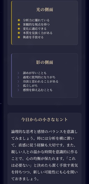 Screenshot_20251108-072505