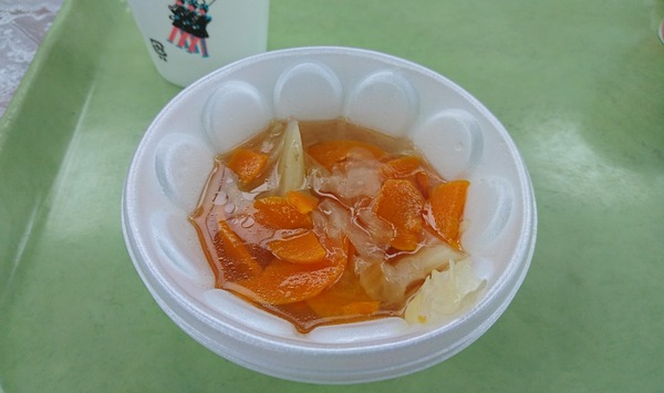 IMG_20170913_214737_501