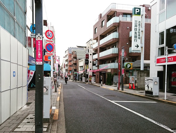 IMG_20171003_083712_511