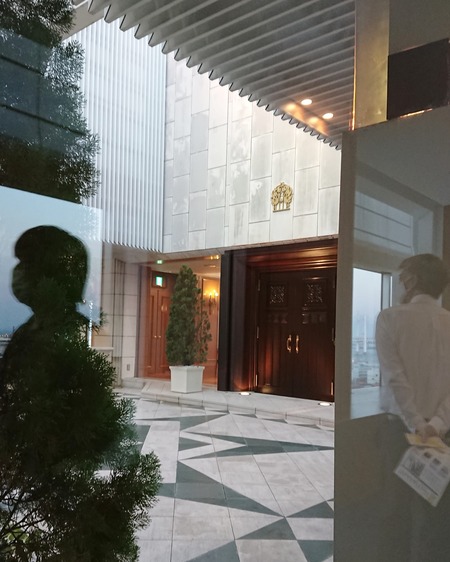 IMG_20200924_201914_629