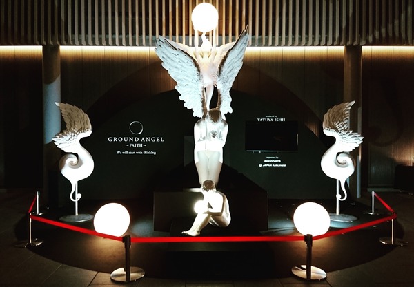 IMG_20161223_233404_167