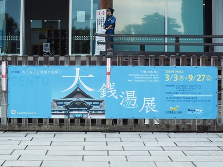 IMG_20200912_122901_904