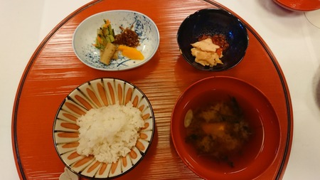 IMG_20181108_173904_555