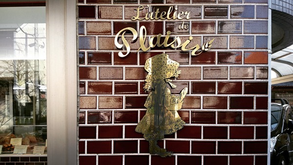 IMG_20180113_011015_505