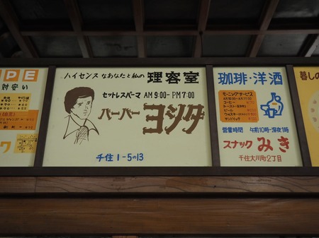 IMG_20200912_140550_388