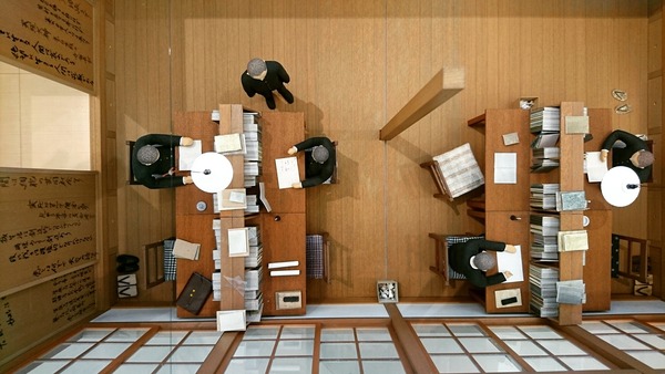 IMG_20170513_155347_283