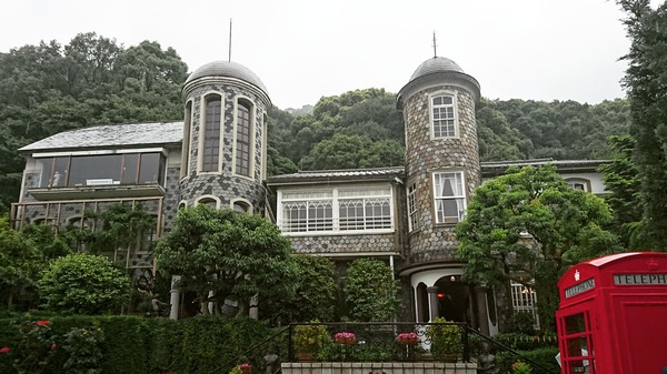 IMG_20170610_171422_340