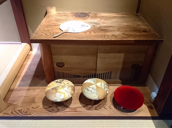 IMG_20170725_003320_920