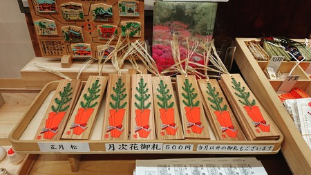 IMG_20190119_102604_674