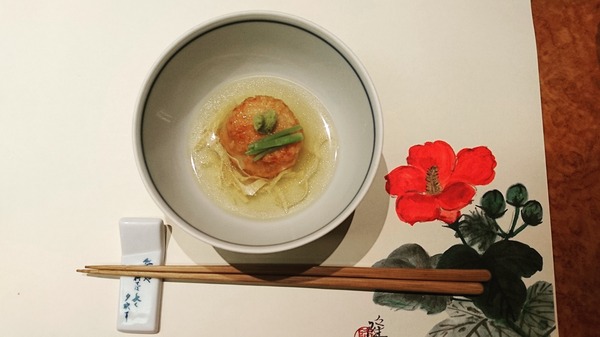 IMG_20170805_013547_881