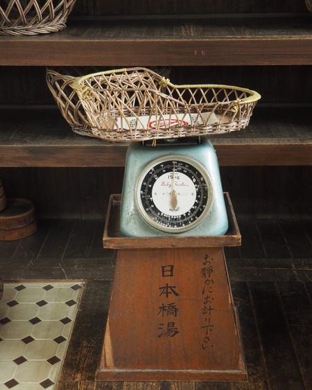 IMG_20200906_172015_221