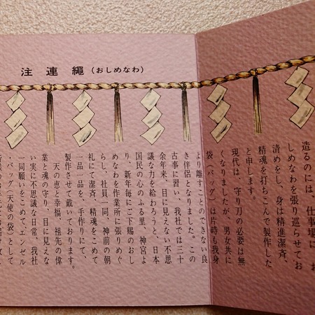 IMG_20190625_085208_248