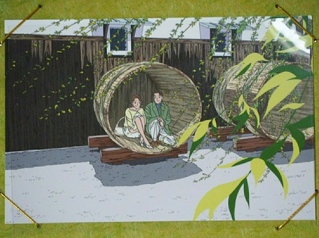 IMG_20210502_130944_552