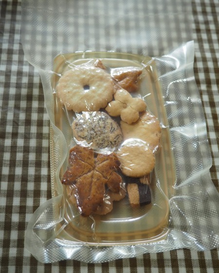 IMG_20200827_161442_593