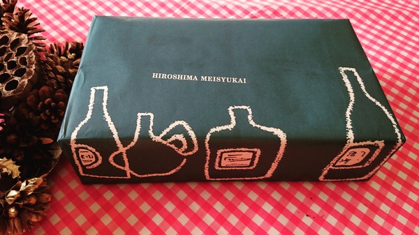 IMG_20171209_164027_544