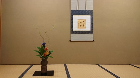 IMG_20181028_111440_194