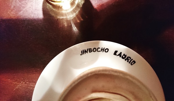 IMG_20180116_233653_459