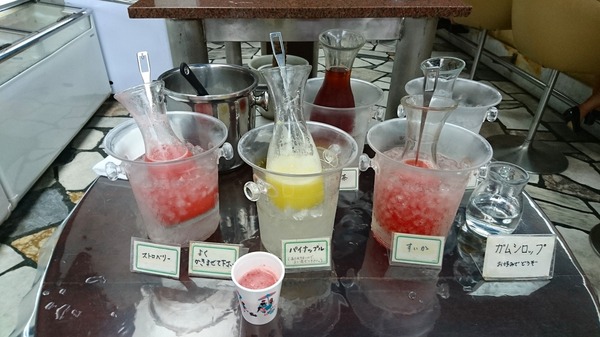 IMG_20170913_224233_253