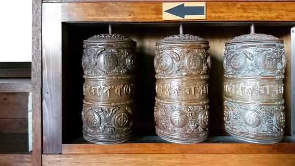 IMG_20180118_141217_990