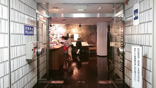 IMG_20170910_085513_017