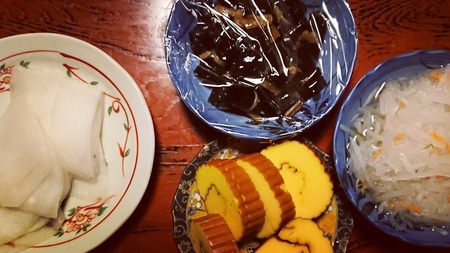 IMG_20190105_144928_898