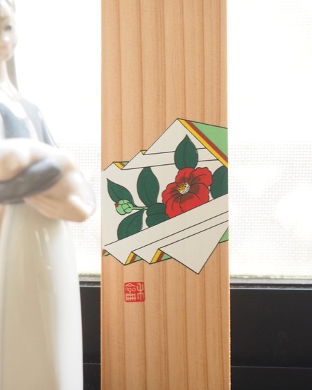 IMG_20191203_091327_680