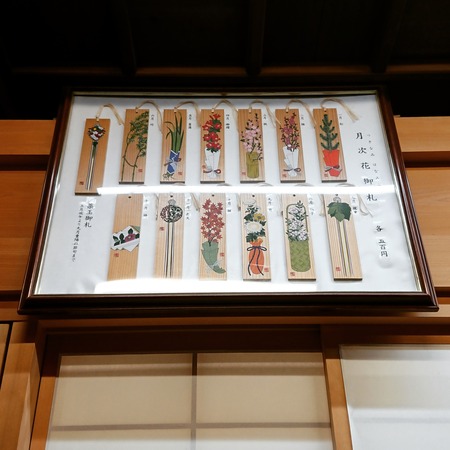 IMG_20190119_102458_207