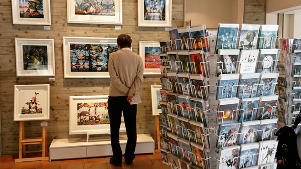 IMG_20170528_202214_579