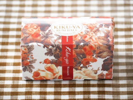 IMG_20190724_182418_440