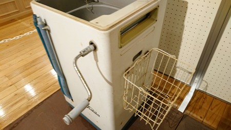 IMG_20191204_070441_351